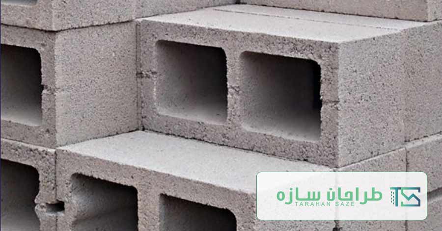 بلوک بتنی و کاربرد آن در صنعت ساختمان